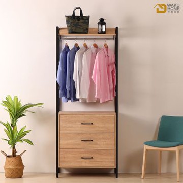 WAKUHOME 瓦酷家具格萊斯原切木工業風2.6尺三抽多功能衣櫃-寬80*深44*高196