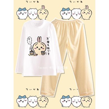 吉伊卡哇chiikawa睡衣女春秋季長袖長褲圓領寬松純棉烏薩奇家居服