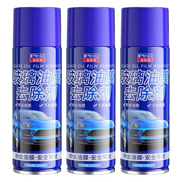 PLC 普亮視 噴霧式玻璃油膜去除劑 Set 3瓶 不傷玻璃  280ml
