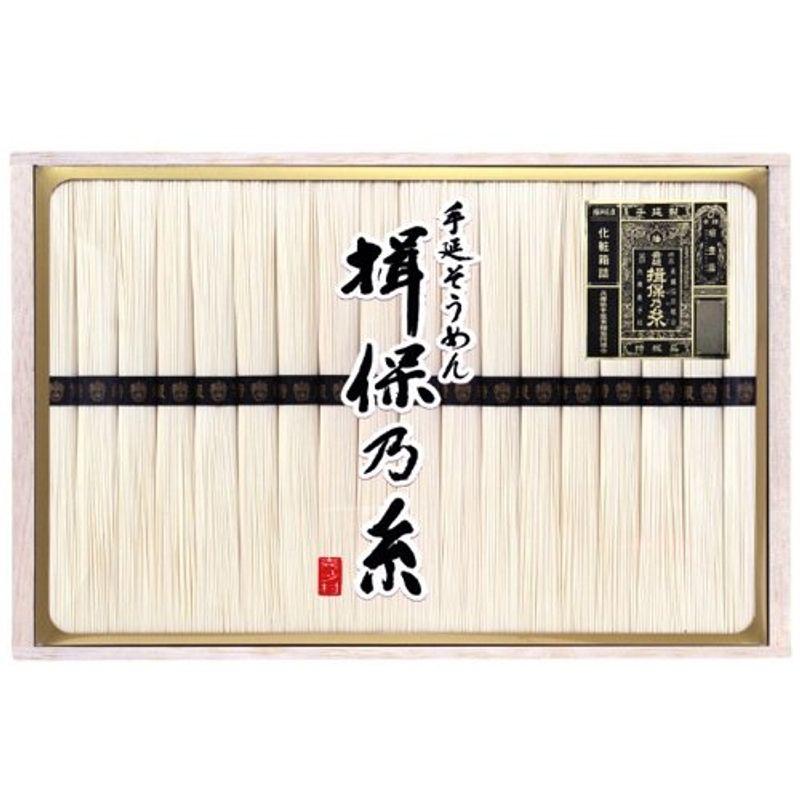 播州手延素麺 揖保乃糸 特級品 黒帯 1700g（50g×34束）木箱入