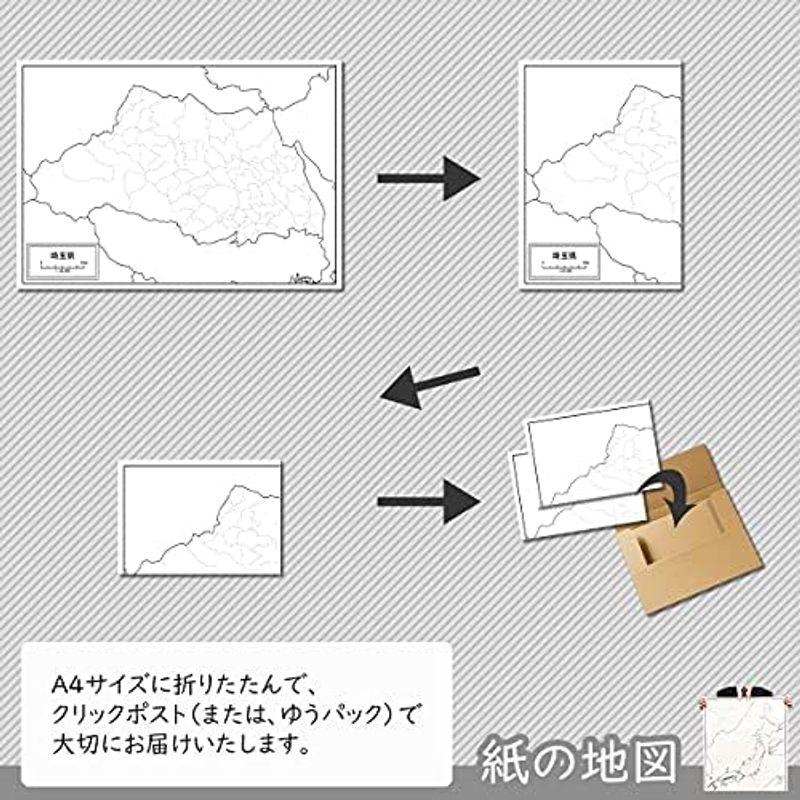 埼玉県の白地図 A1サイズ 2枚セット