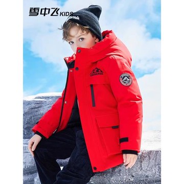 雪中飛kids兒童羽絨服男童洋氣中大童工裝女童中長款蓄熱加厚外套