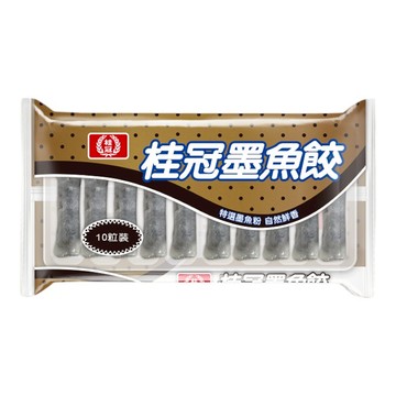 [家速配]桂冠墨魚餃