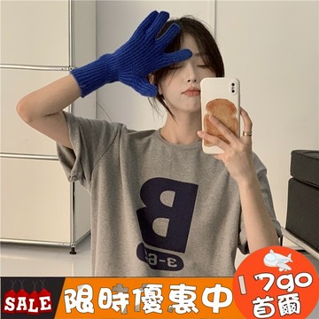 🔥現貨出清🔥  J93 ins百搭短袖英文字母t恤女 夏季寬鬆bf慵懶風 oversize上衣 寬鬆t恤 短袖上衣短t