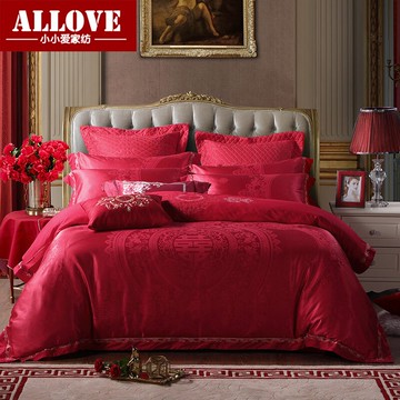 婚慶純棉床蓋四件套加厚夾棉絎縫結婚床單全棉貢緞提花大紅喜被套