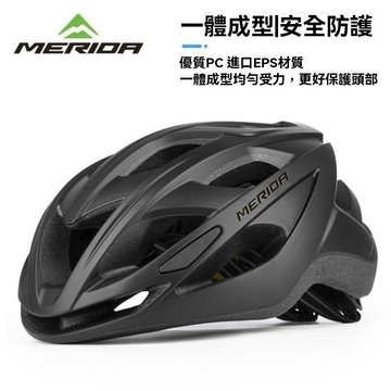 【台灣出貨】自行車安全帽 公路車頭盔 男款護具 運動頭盔 騎行安全帽 外出頭盔 戶外安全防護 鏤空通風設計 腳踏車安全帽