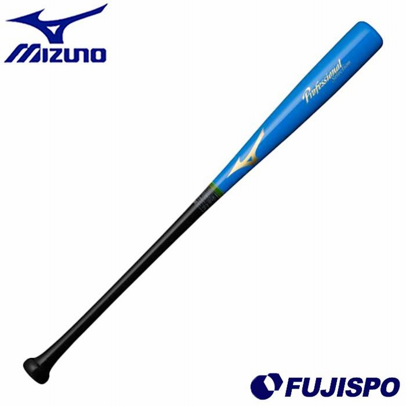 ミズノ 限定 軟式用 木製バット プロフェッショナルセレクション 83cm mizuno 【野球・ソフト】 バット 軟式バット 木製 メイプル  近藤モデル (1CJWR12383) | LINEブランドカタログ