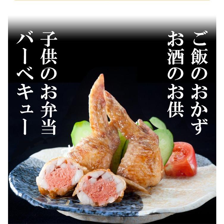 手羽先明太 5本パック 鮮度、味、産地、全てにこだわった焼き鳥屋の手羽先お惣菜 バーベキュー、BBQに最適手羽先餃子 焼くだけ