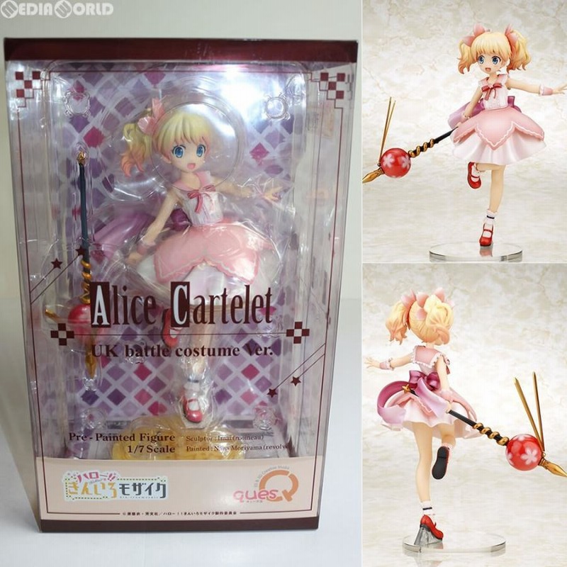 中古即納』{FIG} アリス・カータレット イギリスバトルVer