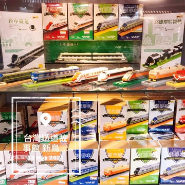 台鐵火車微型積木 台灣火車 海風號 山嵐號 阿里山小火車 積木玩具 MIT台灣製造 YouR超微型積木 TR台灣鐵道