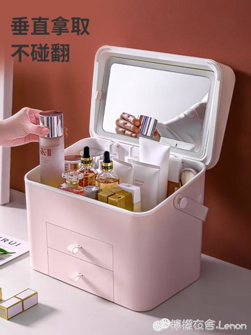 多功能化妝包大容量新款超火高級收納盒箱小型外出便攜隨身女 99購物節