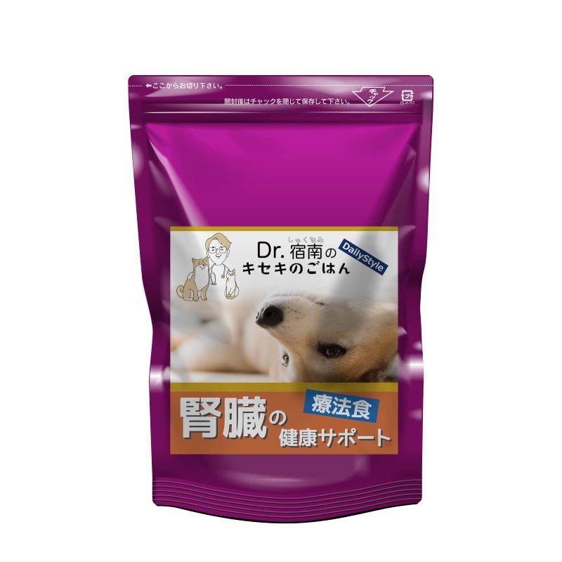 Dr.宿南のキセキのごはん 犬用食事療法食 腎臓の健康サポート 1kg×3袋 