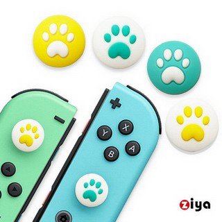 ZIYA 任天堂 SWITCH JOY-CON/ SWITCH LITE 按鈕帽蓋 好萌喵喵 4入