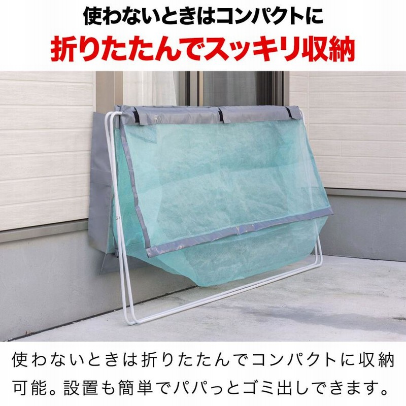 断捨離チャンネル樣 專用 楽天市場】機器収容箱 P型1級 非常放送対応 防雨型 小型