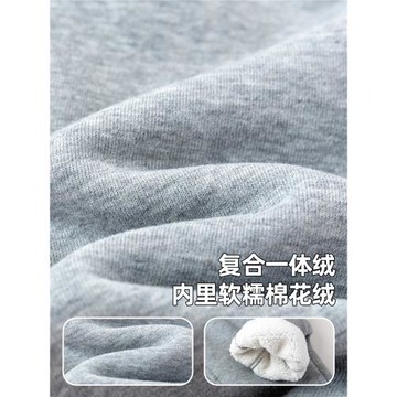 嘟嘟家兒童加絨褲子寶寶冬裝男童運動褲加厚小童保暖束腳褲嬰兒新
