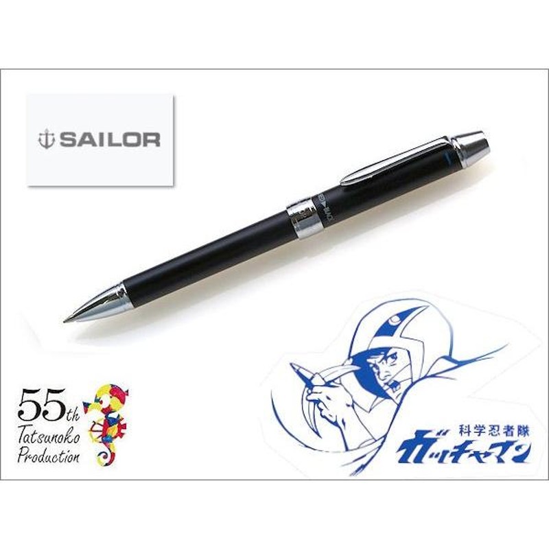 SAILOR セーラー タツノコプロ・55th 限定品 科学忍者隊ガッチャマン 