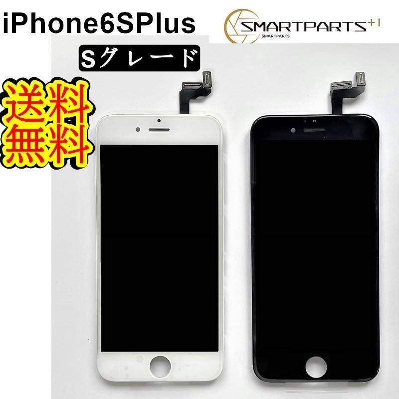 公式の店舗 iPhone 12mini 【工具付】 有機EL(OLED) 修理用