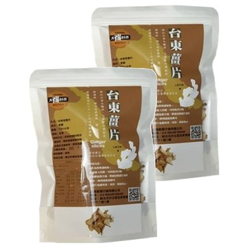 SUNFOOD 太禓食品 嚴選台東高山老薑片 無添加乾薑片  100g  1份  2包