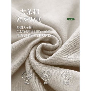 浪莎純棉睡衣男士春秋季長袖開衫家居服可外穿秋冬薄款大碼兩件套