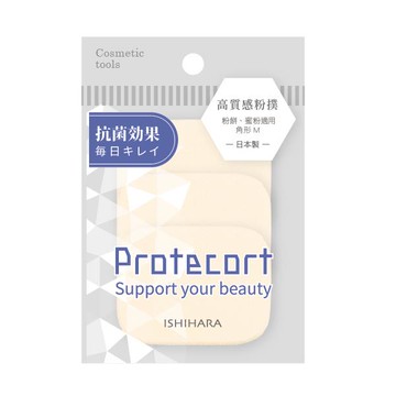 Protecort抗菌粉餅粉撲3入-角型M