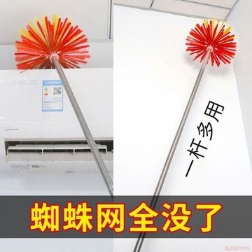桃園出貨🍂蜘蛛網掃把天花板清潔撣子工具家用屋頂房頂牆壁除塵加長神器灰塵