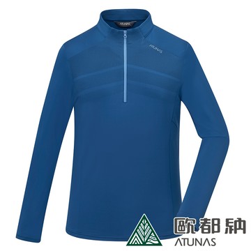 【ATUNAS 歐都納】男款SOLAR-FLEECE薄立領衫A1PS2337M深藍