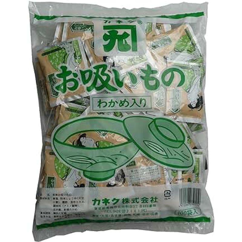 カネクお吸い物(わかめ入)100食