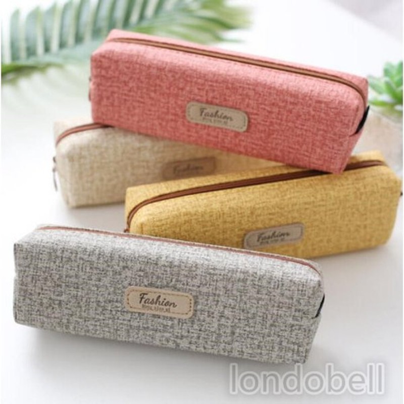 筆箱 ペンケース 大容量 筆入れ ポーチ 文房具収納 シンプル 無地 ギフト 中学校 高校 小学校 男子 女子 男女兼用 スタディプランナー 文房具 通販 Lineポイント最大get Lineショッピング