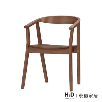 【H&D東稻家居】橡膠實木餐椅(TCM-02454)