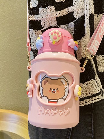 保溫水杯  保溫杯帶吸管水杯可愛幼兒園男女寶寶喝水杯子女便攜斜挎水壺【MJ191209】