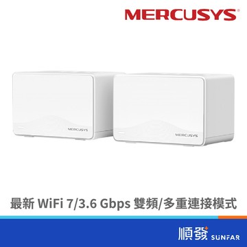 Mercusys 水星 Halo H25BE BE3600 Mesh WIFI7 無線網路 網狀路由器 分享器 2入組