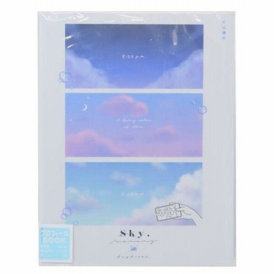 Sky.Cプロフ&商品説明必読❣️ プロフィールブック プロフィール帳 SKY MEMORY カミオジャパン