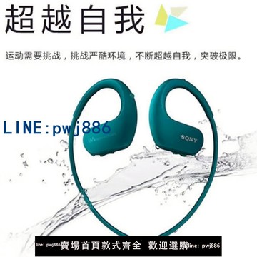 【台灣公司】Sony/索尼NW-WS413WS414 WS623 MP3播放器 防水游泳跑步運動耳機
