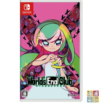 任天堂 Switch 《死亡遊行俱樂部》 中文版 【波波電玩】