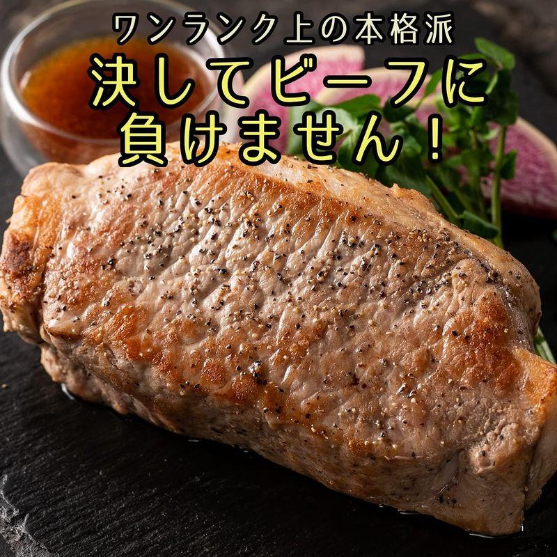 bonbori (ぼんぼり) 三元豚 ロース (バックス) プレミアム ローストポーク (300g × 3個   ソース わさび 付き) お