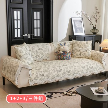 【HOMEMAX】純棉鄉村風花卉拼接蕾絲防滑沙發墊-1+2+3人坐墊(三入組)