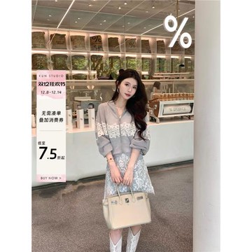 坤總KUN【蕾愫】針織蕾絲外套半身裙時尚套裝女設計感氣質兩件套