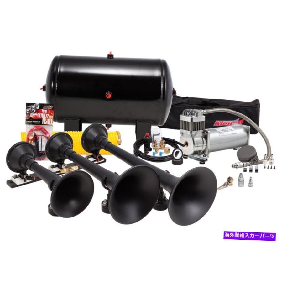 Train Horn Kleinnホーンズプロブラスタートリプルトレインホーンキット、150サイ100％デューティエアシステム