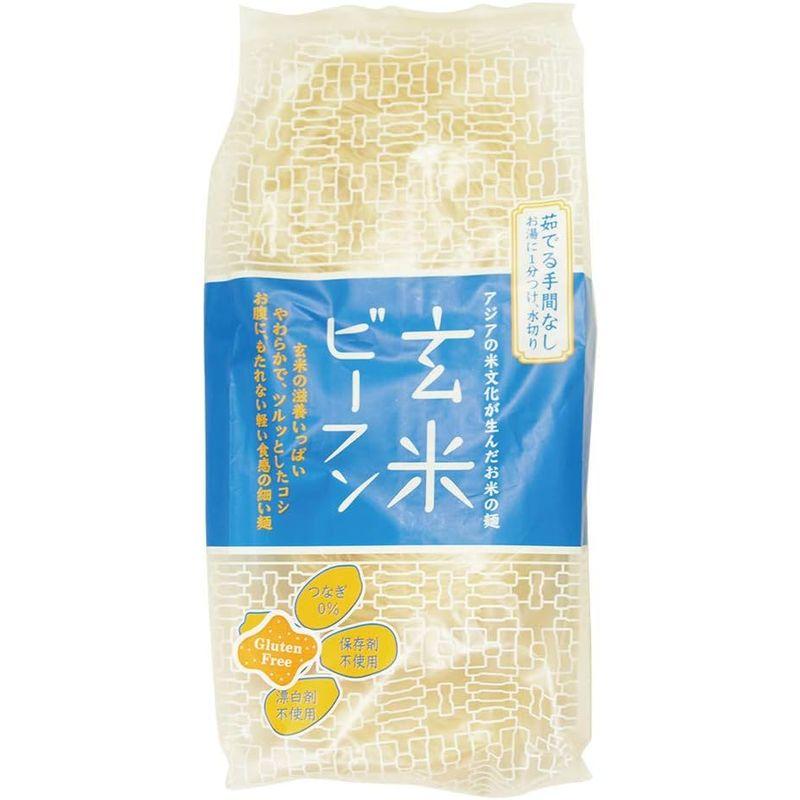 ヤムヤムジャパン 玄米ビーフン 玄米粉100% 120g(40g×3個入)×20袋 グルテンフリー