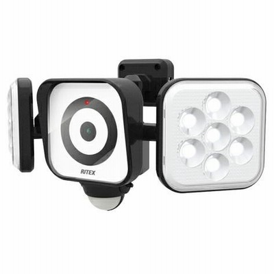 RITEX　ＬＥＤセンサーライト防犯カメラ付 ８Ｗ×２灯 １００Ｗフリーアーム式：C-AC8160 #2600＜ライテックス・ムサシ＞