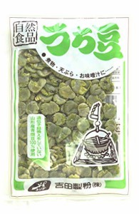 吉田製粉 うち豆 100g ×3袋