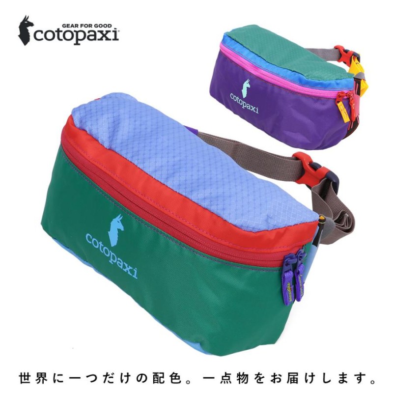 コトパクシ COTOPAXI BATAAN FANNY PACK DEL DIA - 4200340035211