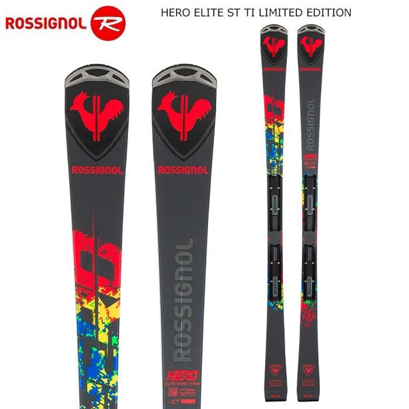 スキー板ROSSIGNOL（ロシニョール）162㎝ + ストック+ 収納バッグ付