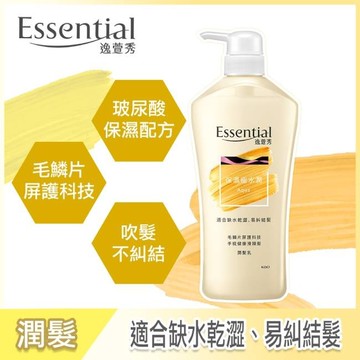 逸萱秀保濕極水潤潤髮乳700ML