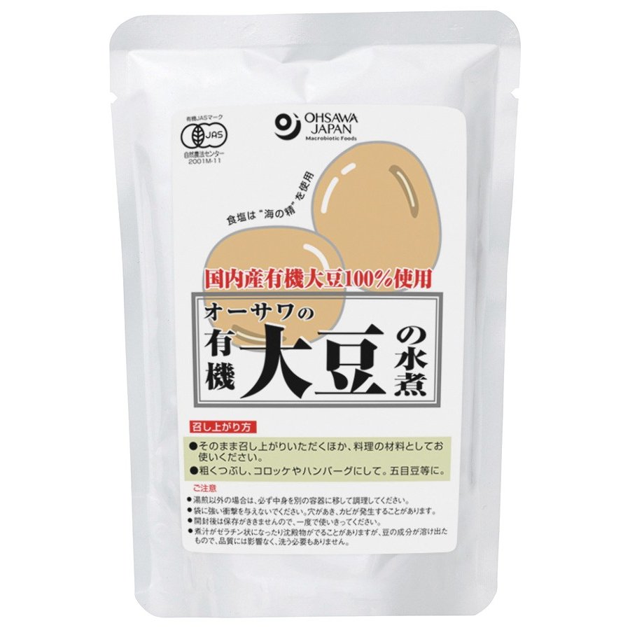 オーサワ オーサワの有機大豆の水煮 230g(固形量140g) 10袋 送料込