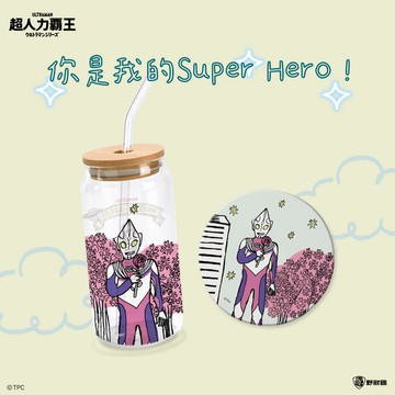 款式任選1+1【HORLaY】你是我的SuperHero🦸 超人力霸王．珪藻土杯墊 + 玻璃杯組(自由搭配)｜正版授權『LINE禮物獨家』生日禮物/禮物推薦