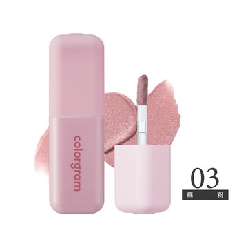 colorgram可麗格朗 裸感校色持妝唇釉-03裸粉
