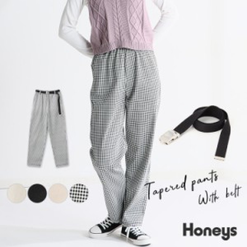ボトムス パンツ イージーパンツ レディース 楽 ゴム ゆったり 白 黒 チェック 春新作 Honeys ハニーズ ベルト付テーパードパンツ 通販 Lineポイント最大1 0 Get Lineショッピング
