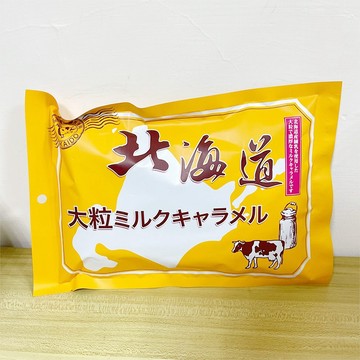 日邦 北海道牛奶糖300g 日本牛奶糖 進口零食 日本零食