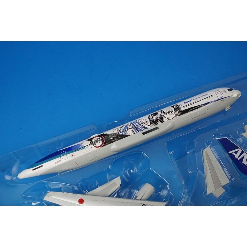 1/200 B767-300ER ANA 鬼滅の刃じぇっと壱 WiFiレドーム・ギアつき